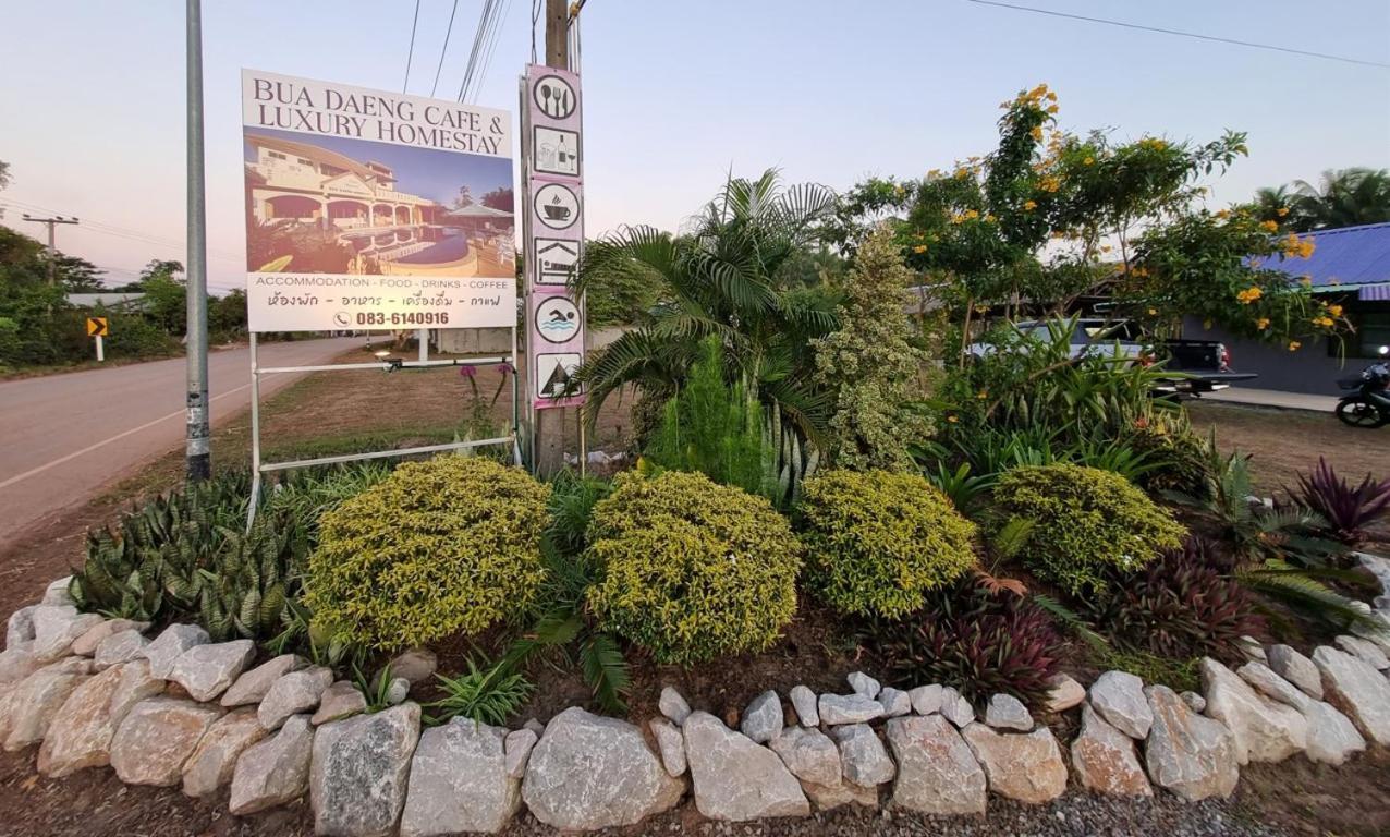 Bua Daeng Homestay Resort Kumphawapi エクステリア 写真